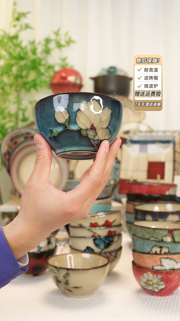 【闪购商品】2 只装4.8寸饭碗111111