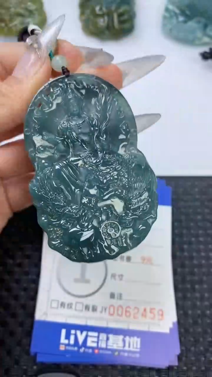 【闪购商品】翡翠颈饰未镶嵌11111111111111111