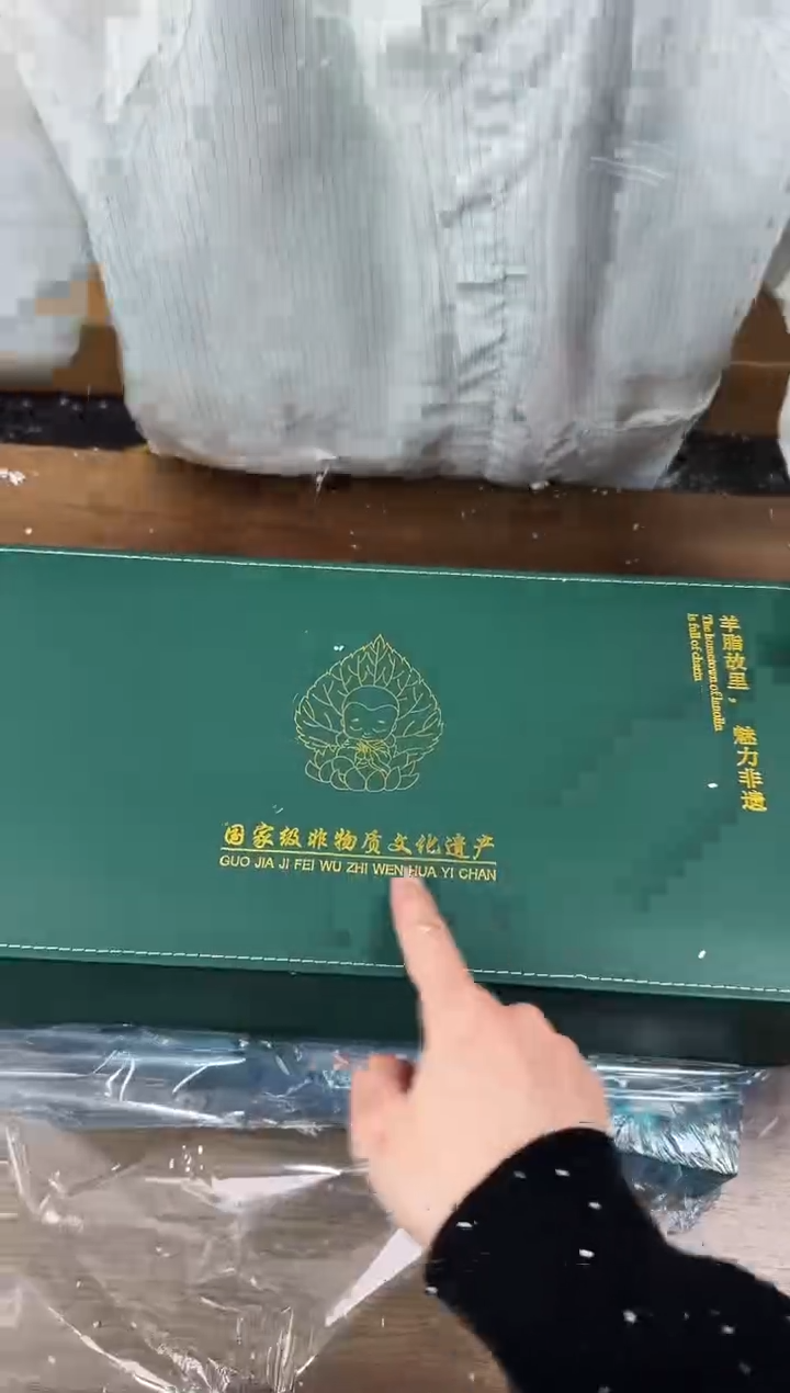 【闪购商品】知初山房清货商品链接@@T175