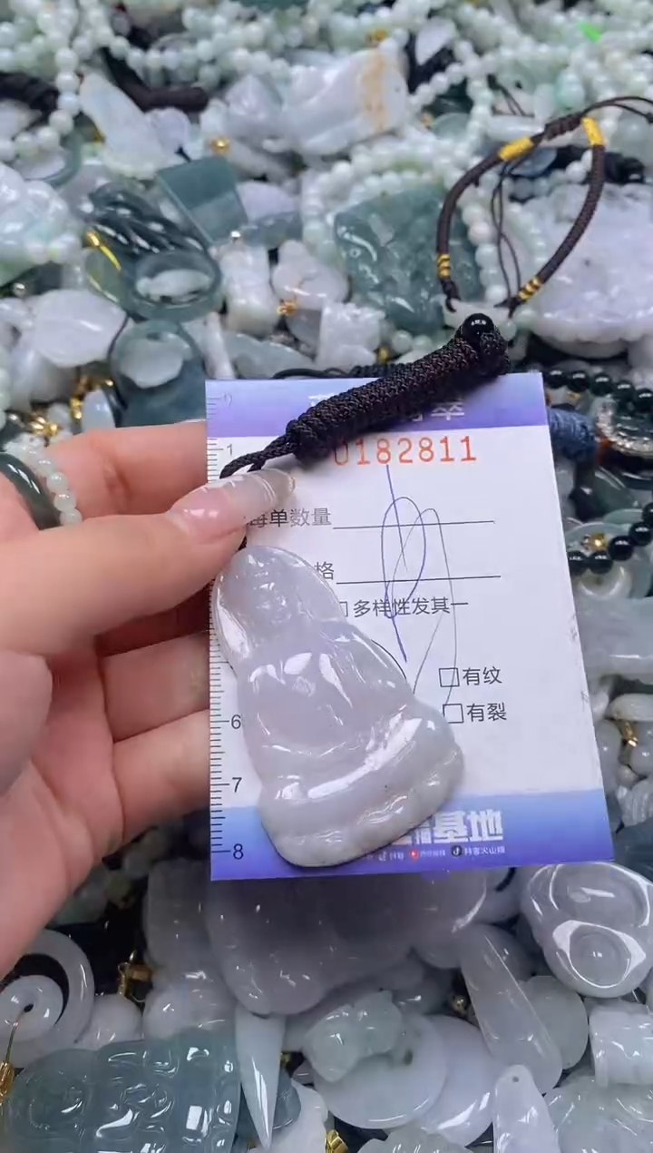 【闪购商品】翡翠颈饰未镶嵌闪购0182811