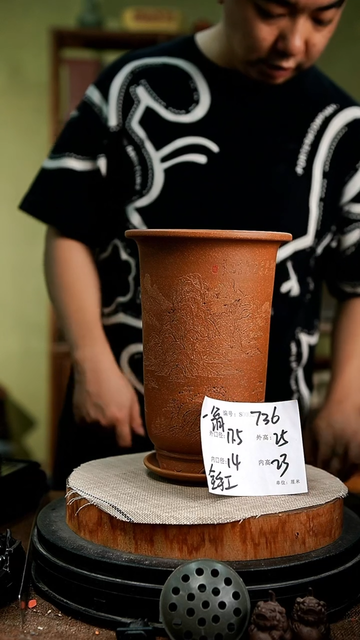 紫砂花盆花卉园艺736+z