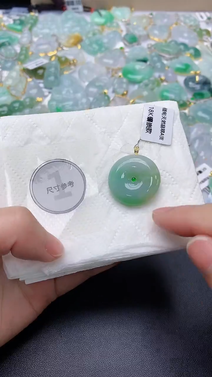 颈饰18K金镶嵌翡翠天然缅甸A货百元以上9元证书费自理