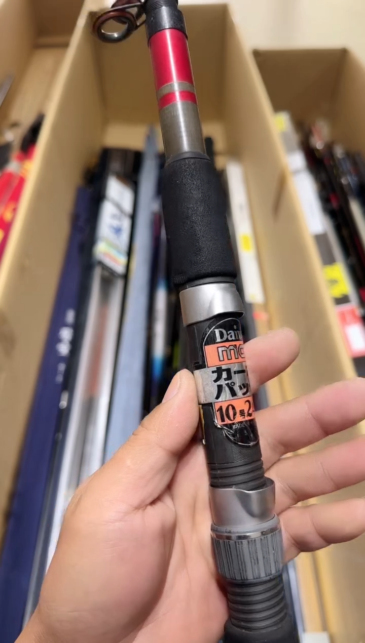 g****s 小李日本中古渔具鱼竿