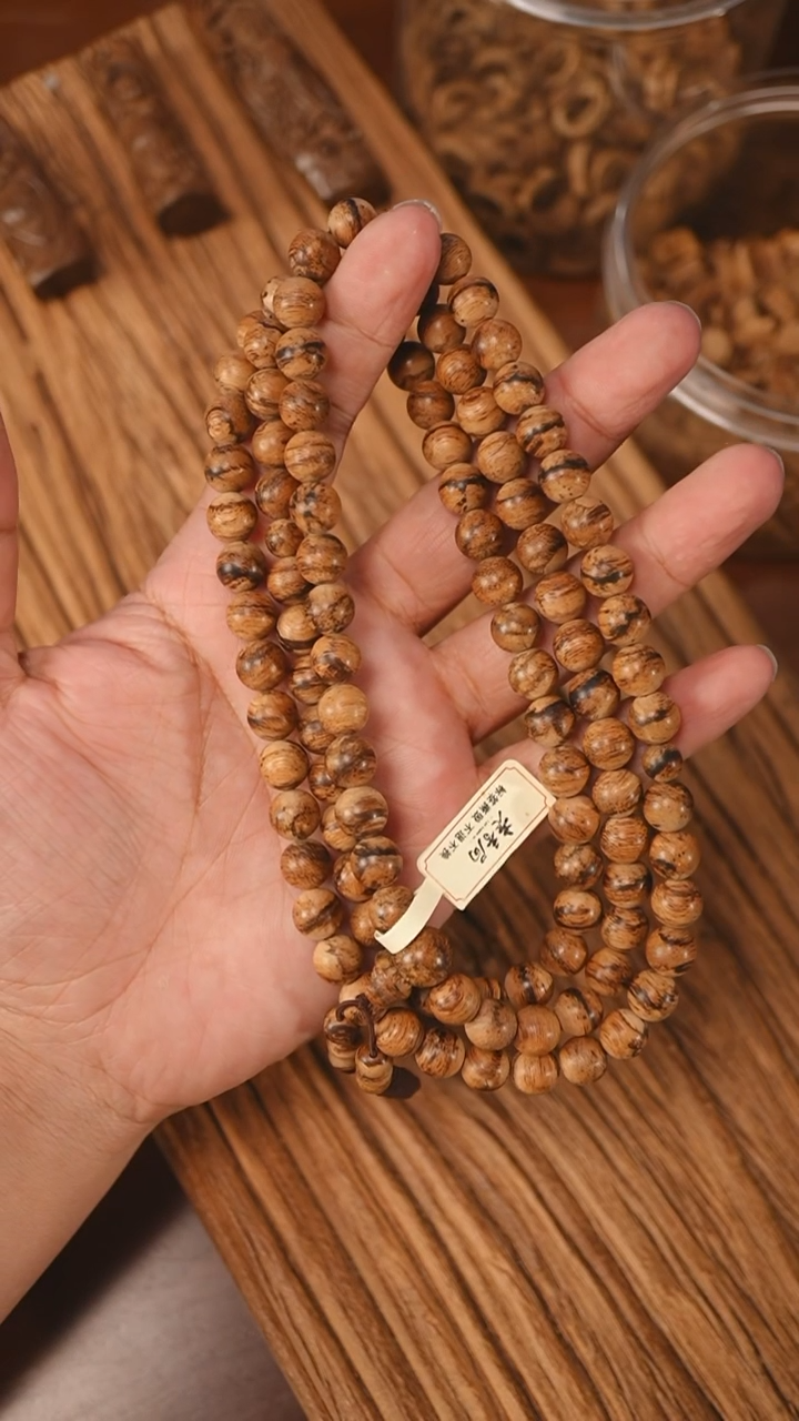 沉香手串越南芽庄都彭0.90-36克+xx1110