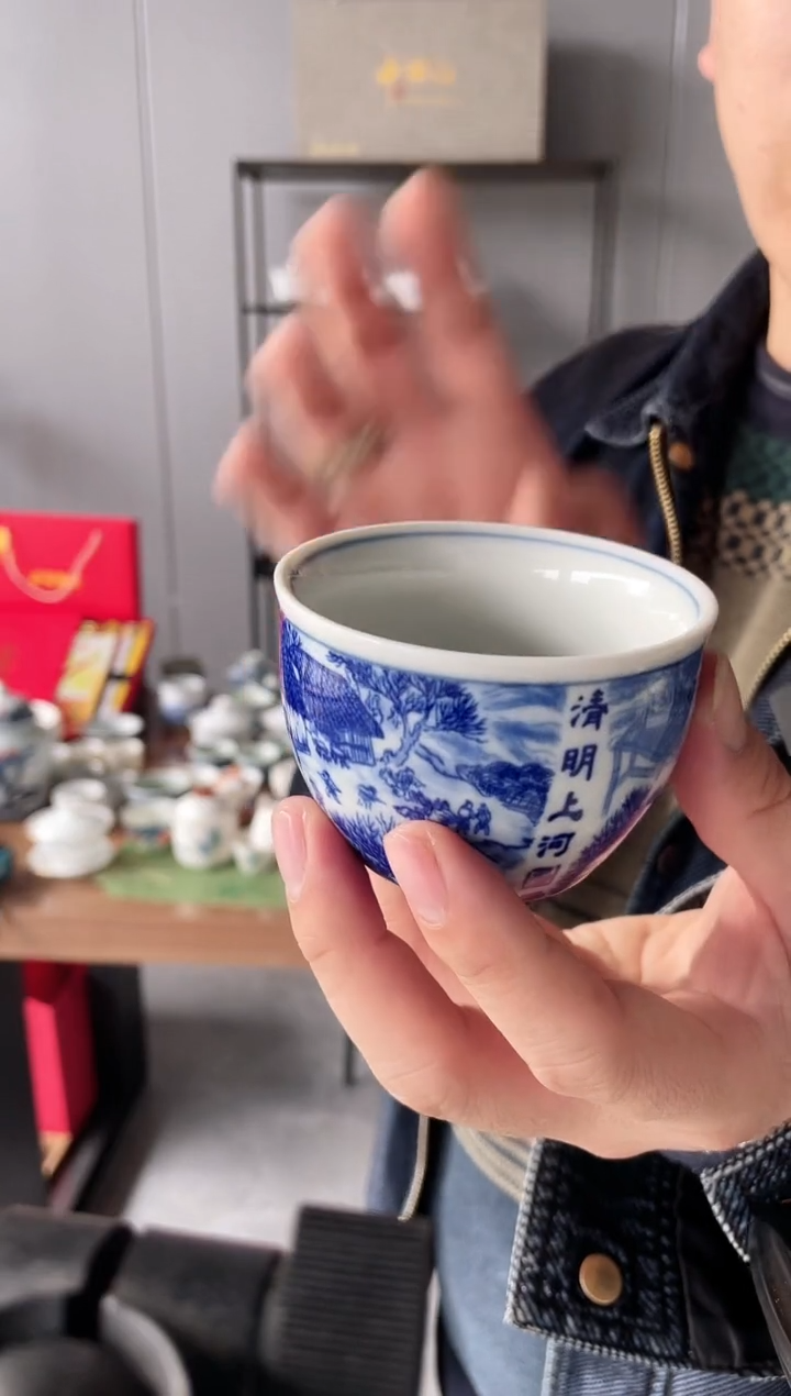 【闪购商品】【瓷心匠物】直播间福利专款清明上河图杯