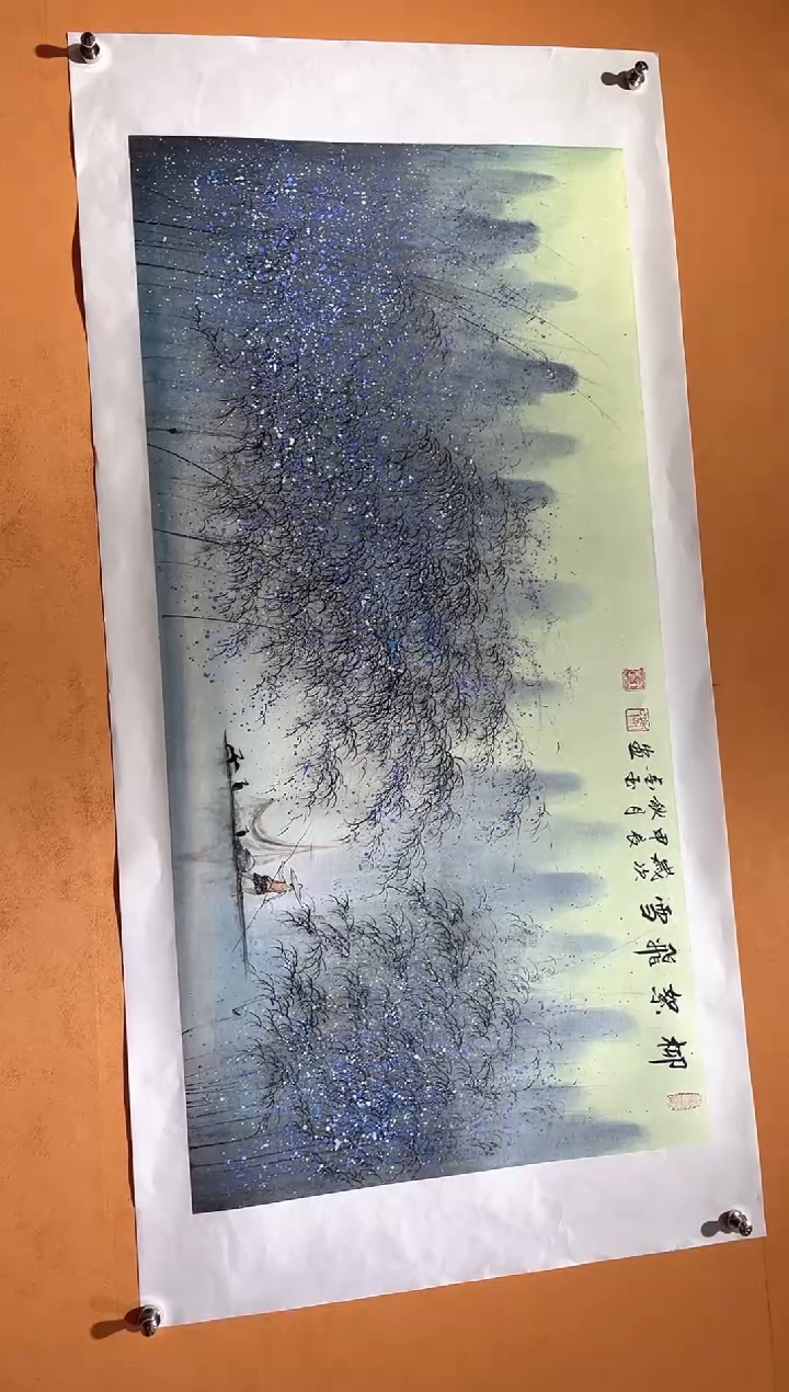 国画刘金玉教授亲笔手绘