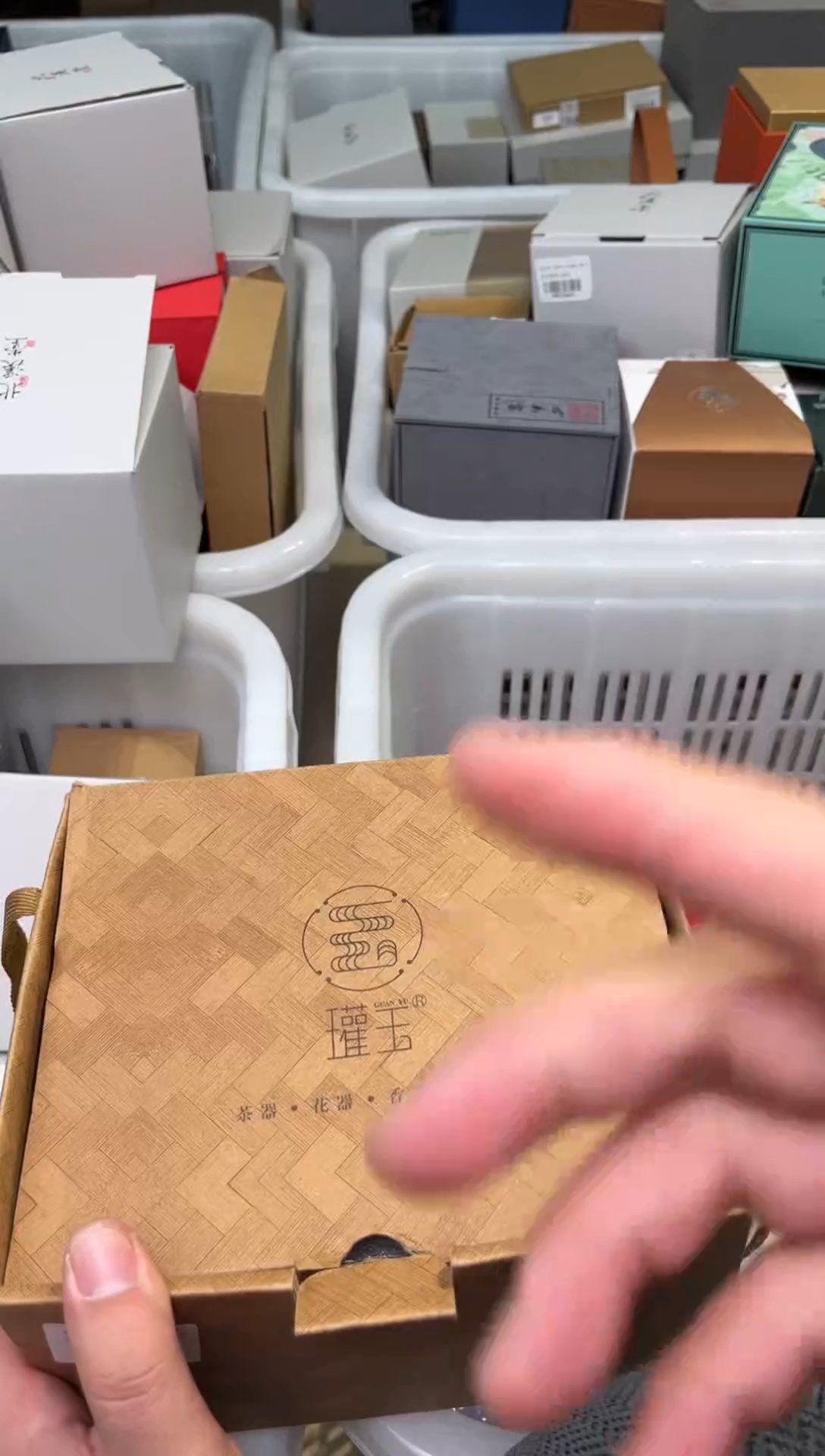 茶具茶具茶具茶具