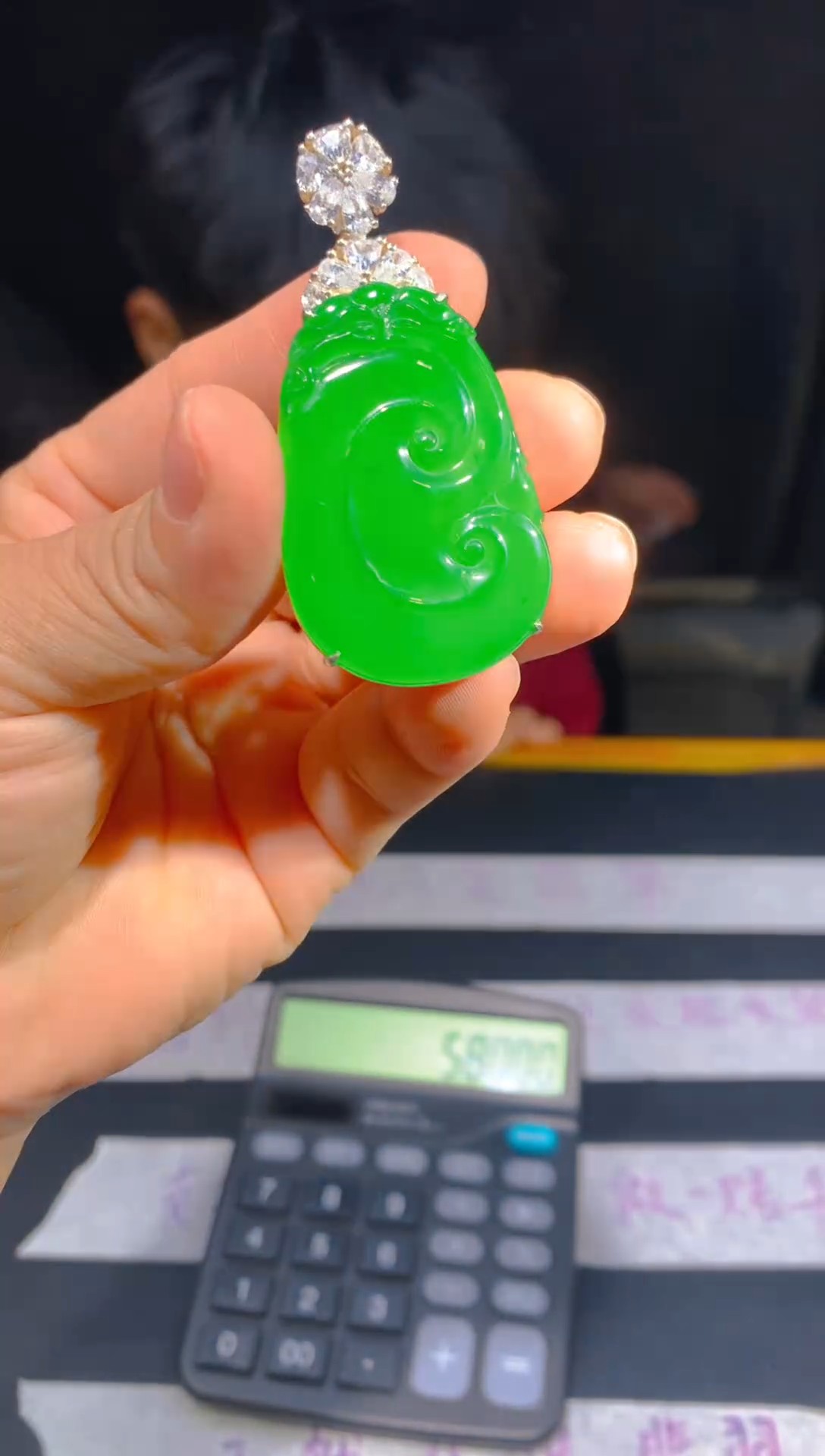 未镶嵌定制翡翠115多样性发货