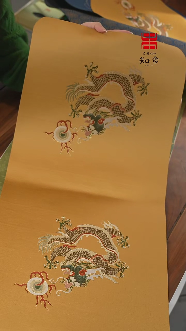 【闪购商品】35-75·········