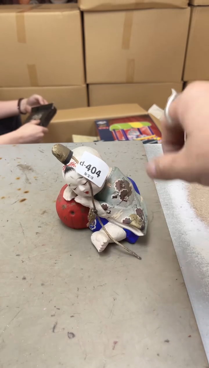 瓷片404 聚宝缘海陶精选