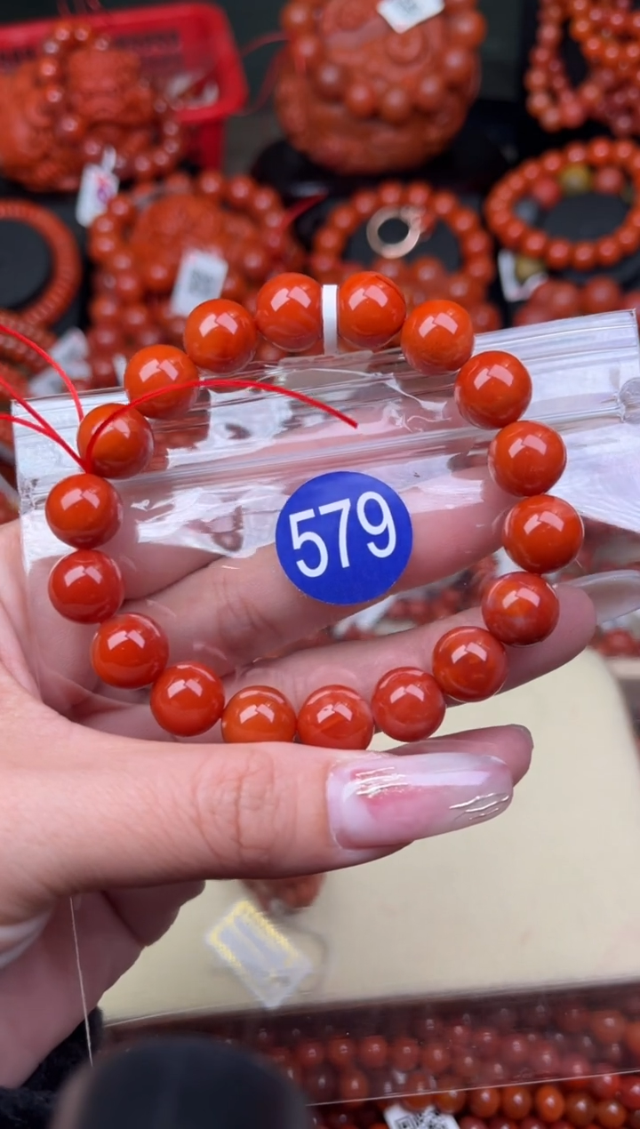 【闪购商品】南红玛瑙珠宝奇石未镶嵌579-11