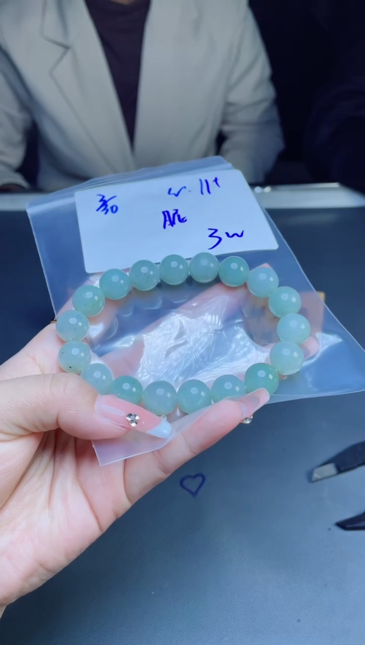 定制翡翠未镶嵌珠串