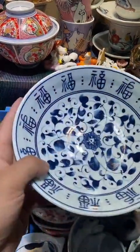 瓷片1111111111111@@1