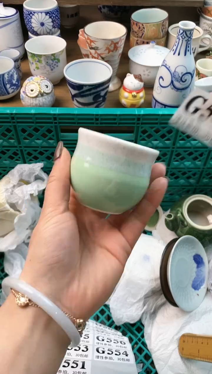 【闪购商品】瓷片[○･｀Д´･ ○]