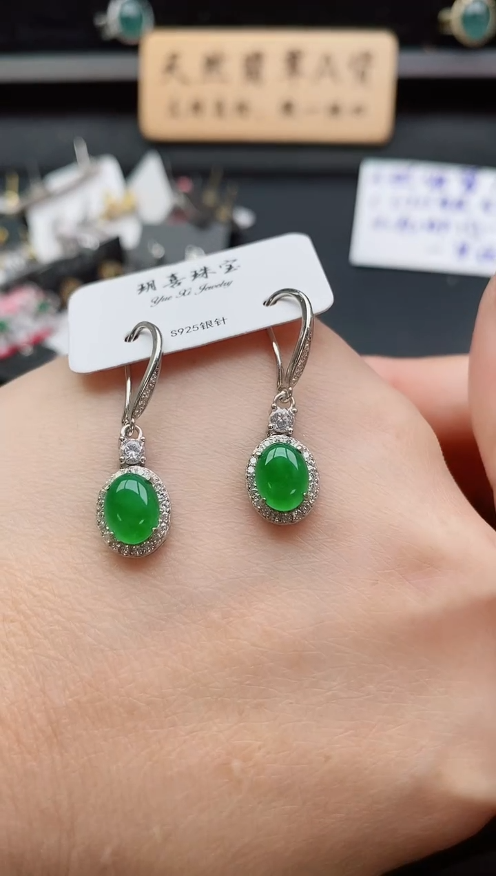 银S925镶嵌戒指翡翠1