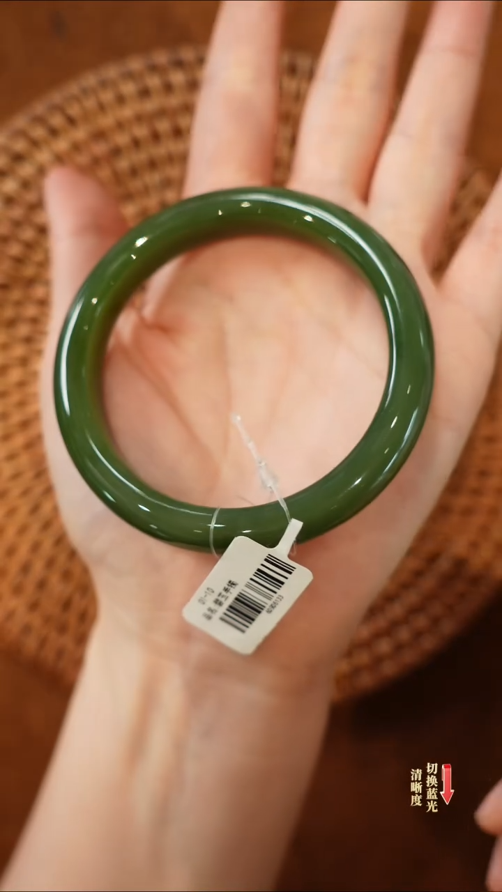 【闪购商品】和田玉手镯未镶嵌0215-026（57圈口）