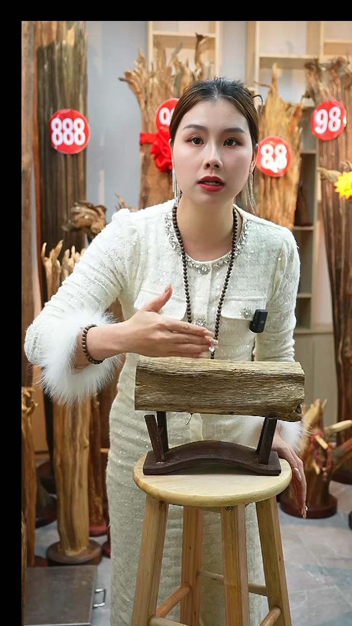 沉香沉香碎屑沉香原料19