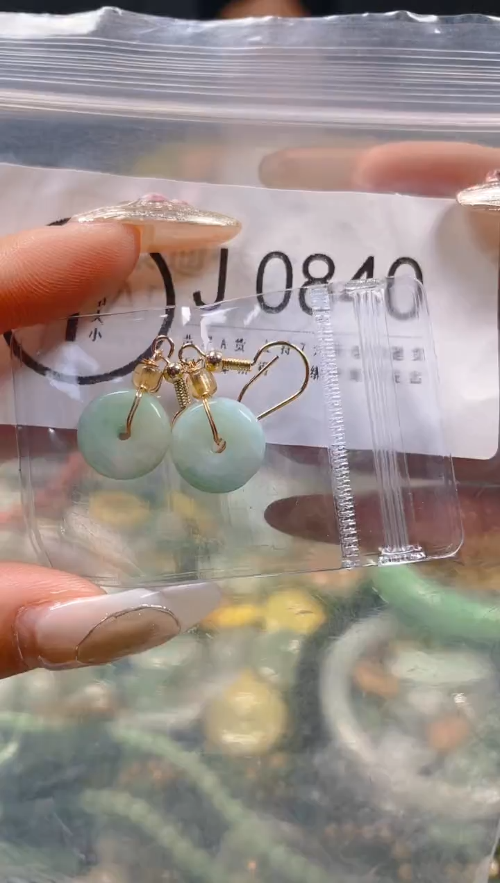 【闪购商品】翡翠颈饰未镶嵌/J/翡翠A货一图一物