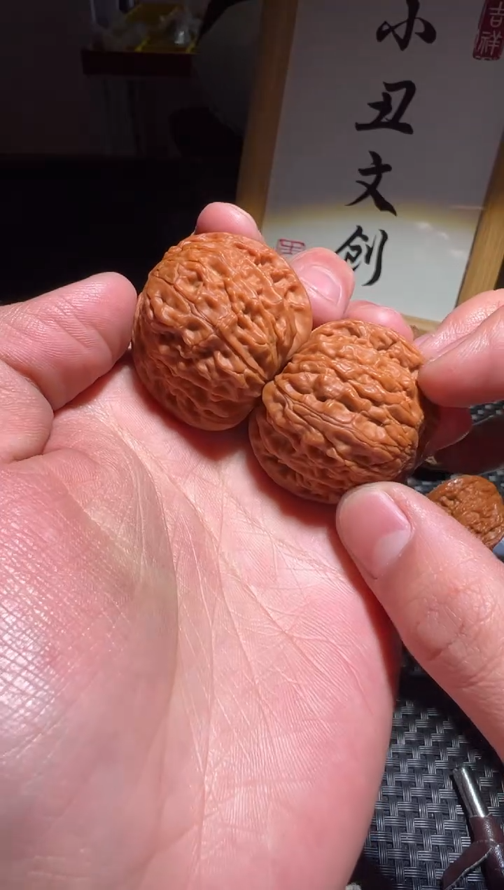 【闪购商品】文玩核桃把件38磨盘