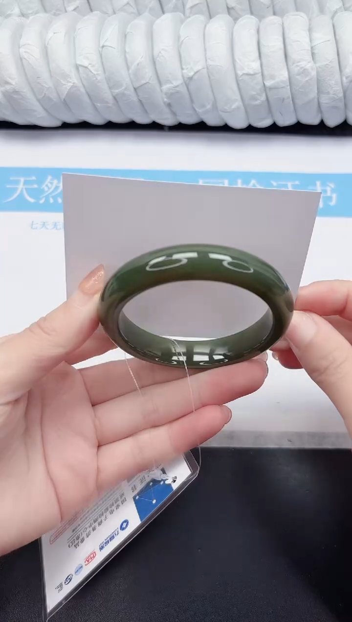未镶嵌手镯和田玉117-56DB