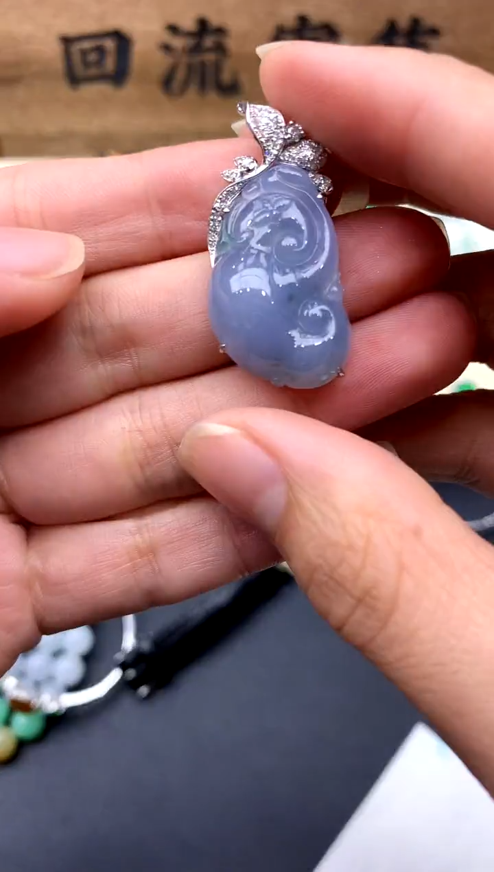 【闪购商品】翡翠颈饰18K金镶嵌238-中国好珍宝