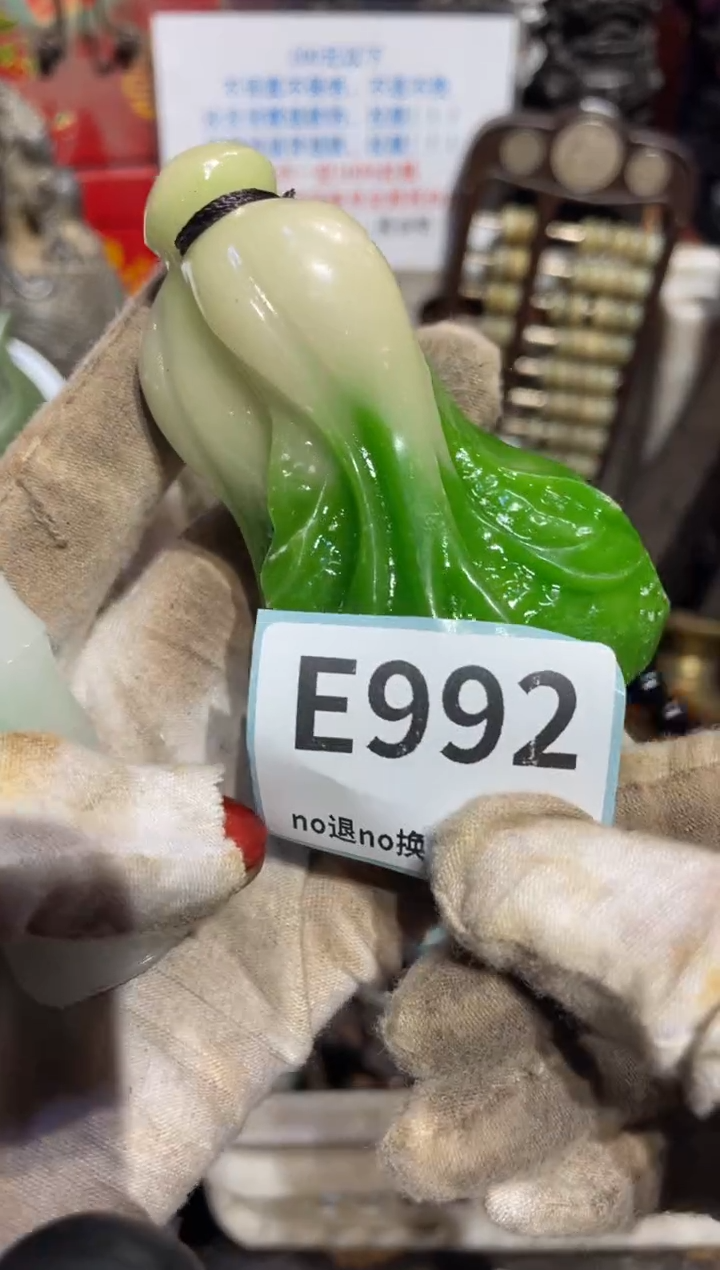 瓷片用****6表姐直播所见所得