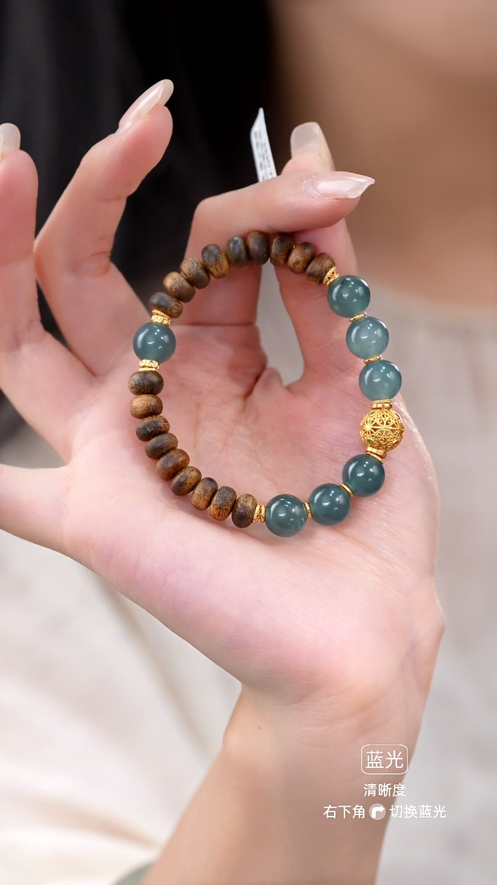 未镶嵌手串翡翠22