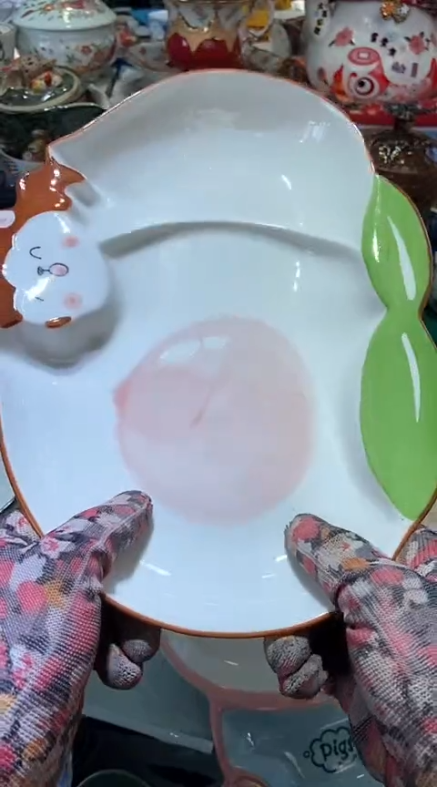 【闪购商品】瓷片1111111111111111