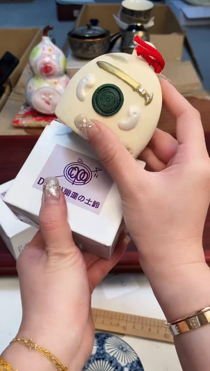 【闪购商品】3213213213213213
