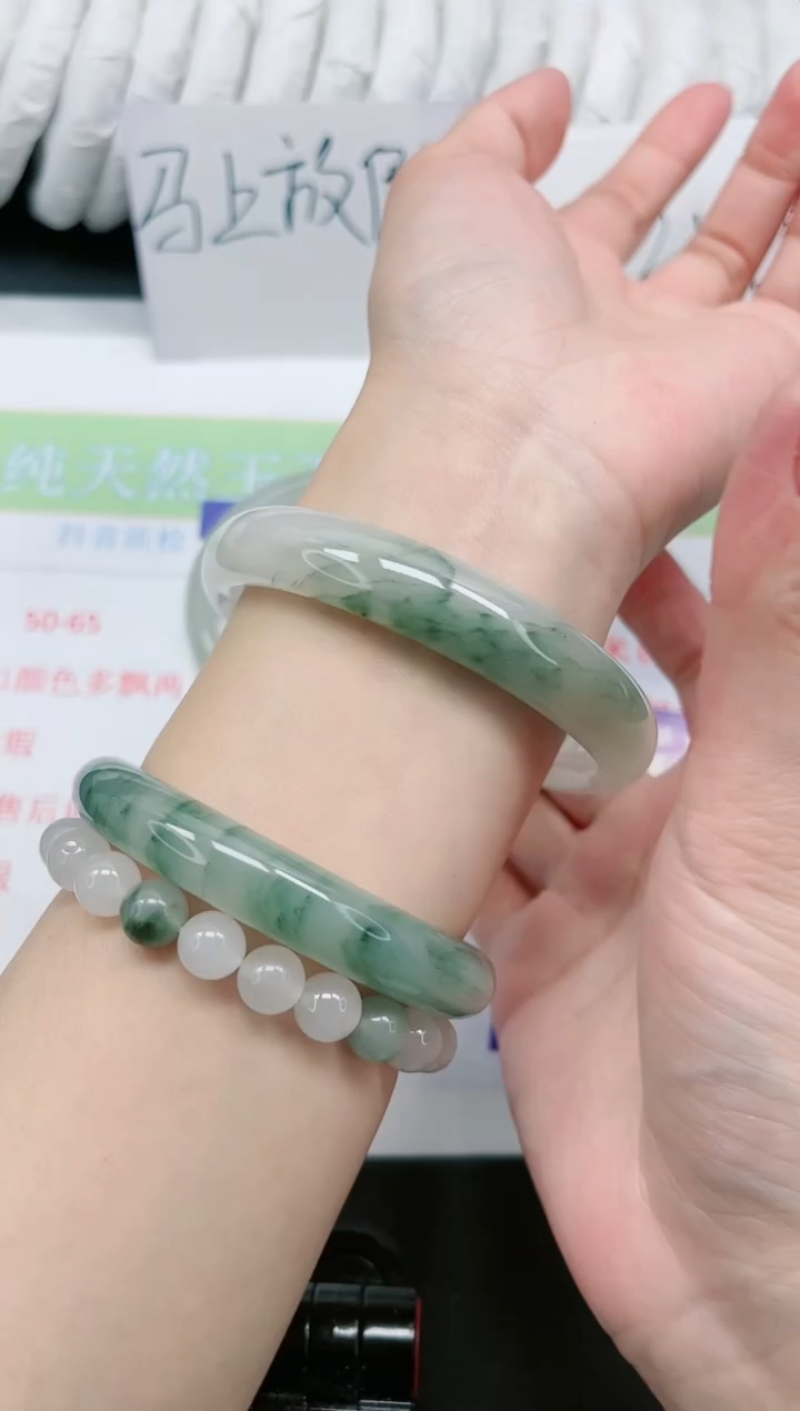 【闪购商品】石英质玉手镯未镶嵌281