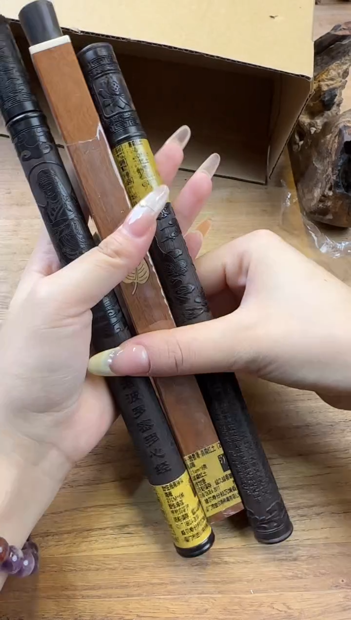 线香26号 孤品组合