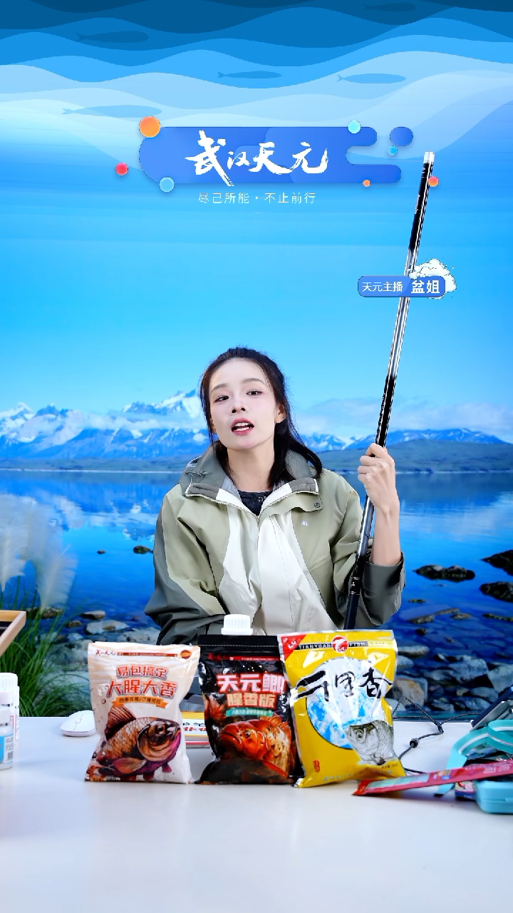 碳素7.2m潘*【闪购】刚舟鲤五代7.2米