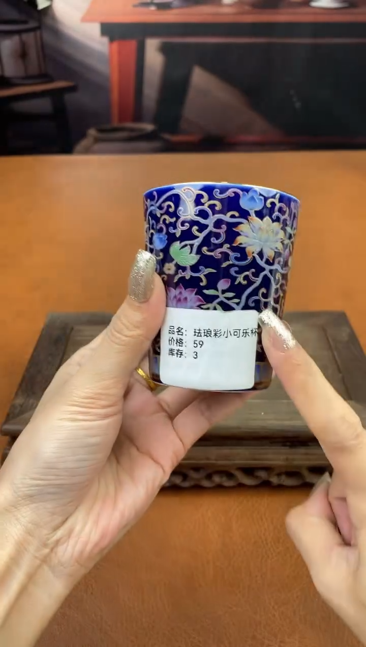 【闪购商品】陶禧茶器闪购福利V