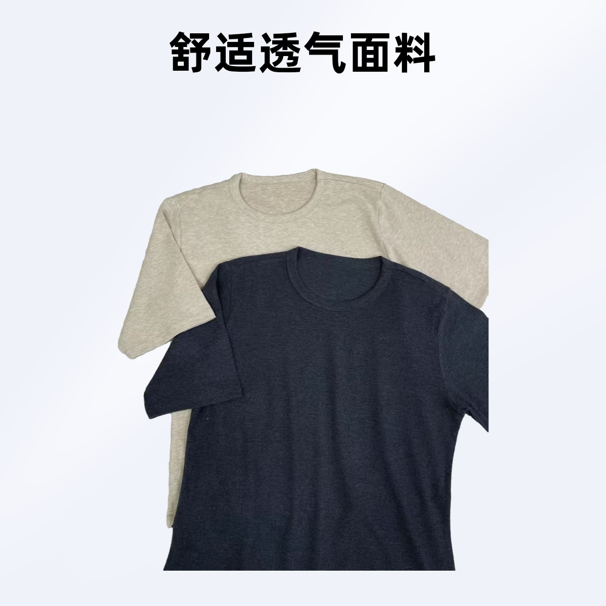 小崔姐【现货】圆领打底纯色百搭休闲T恤慵懒复古短袖时尚女士