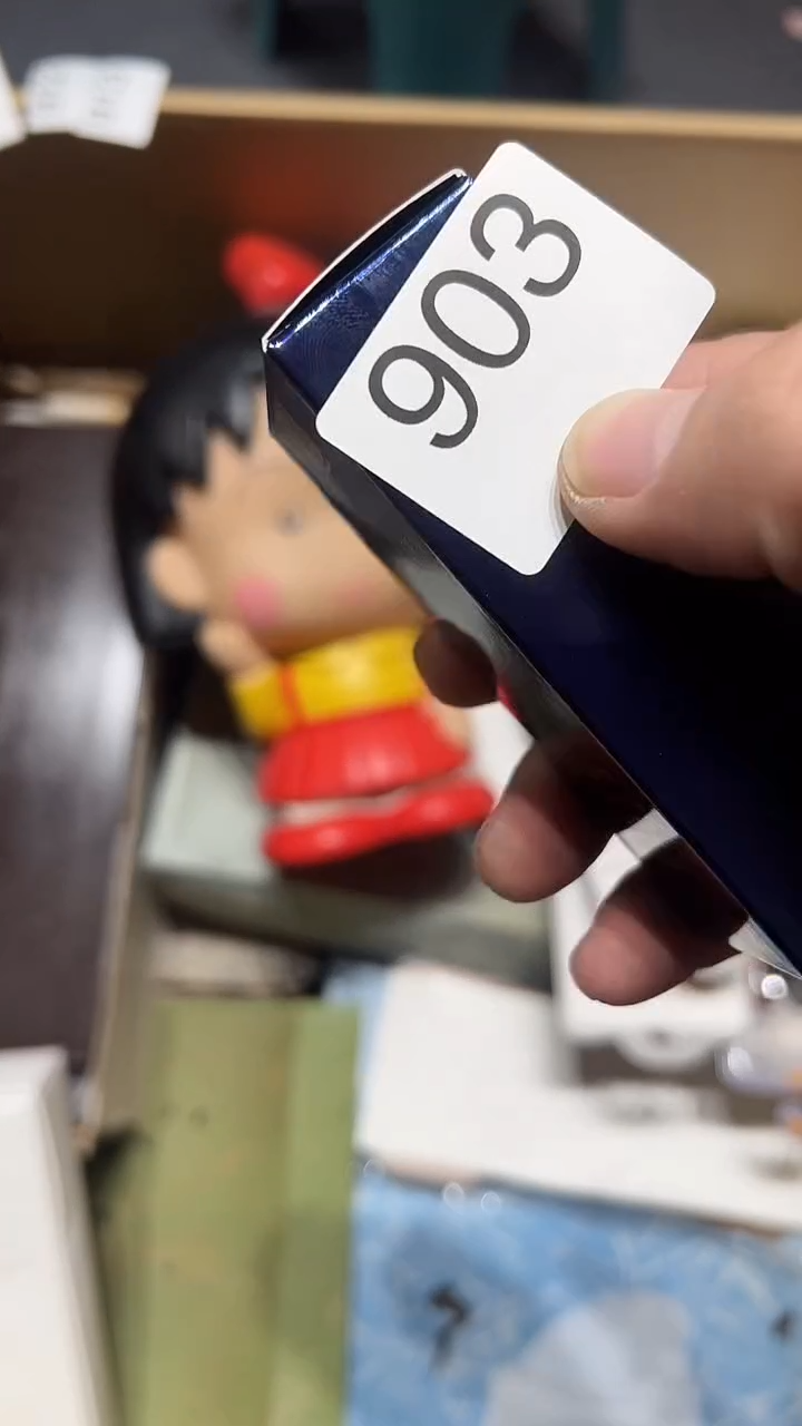 摆件五回回回903