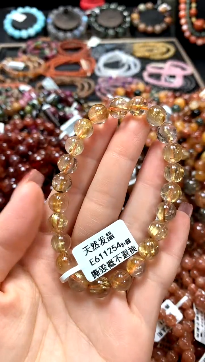 【闪购商品】水晶手串未镶嵌8+******