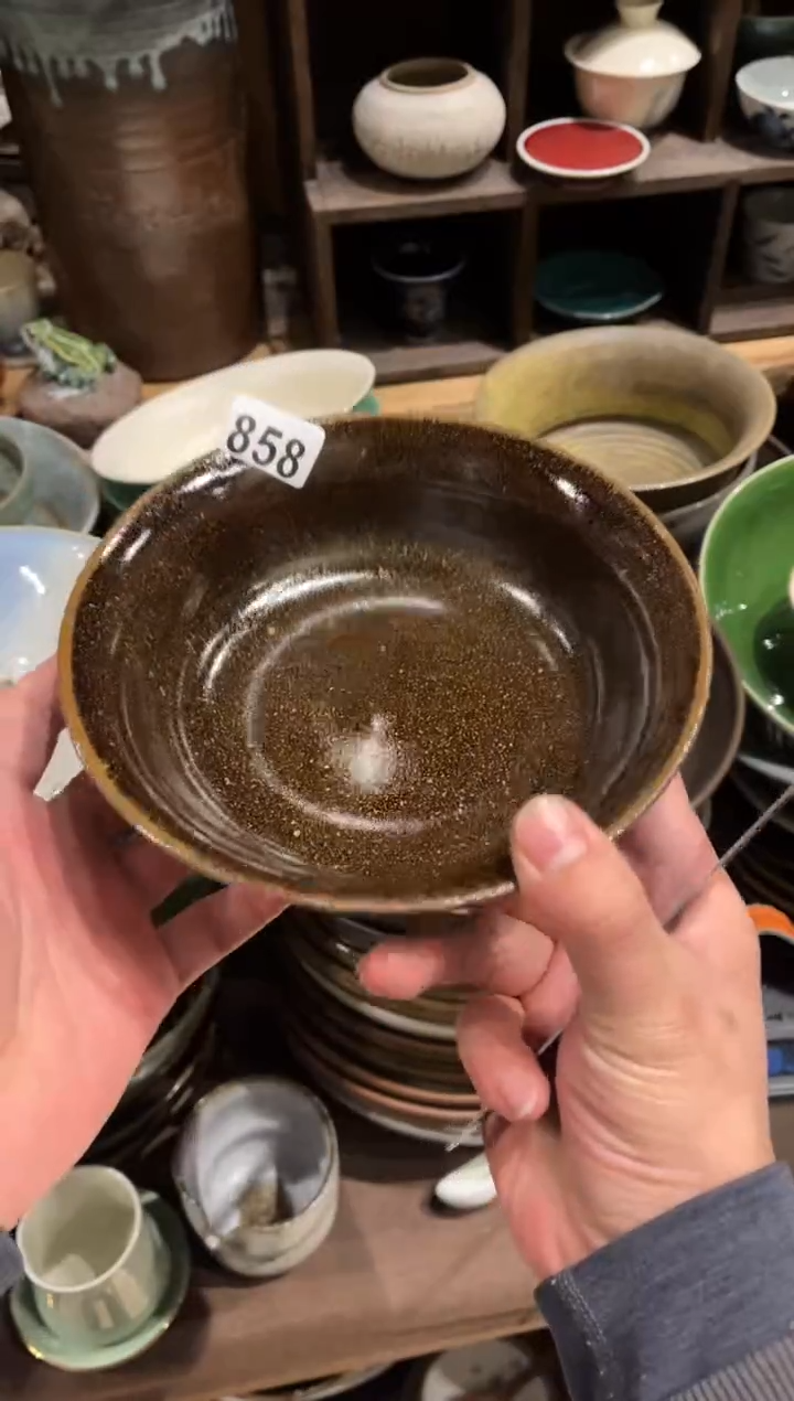 【闪购商品】瓷片858松木反边菜盘1个