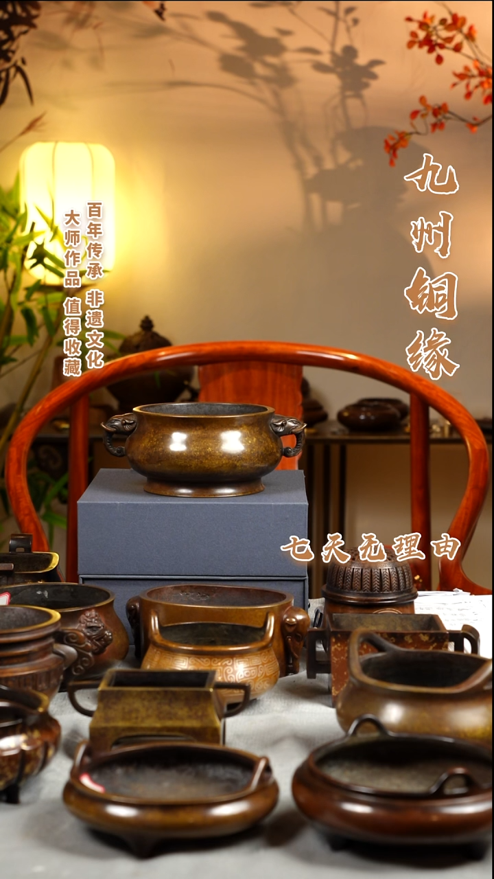 ABS阿****甘象炉一把大的