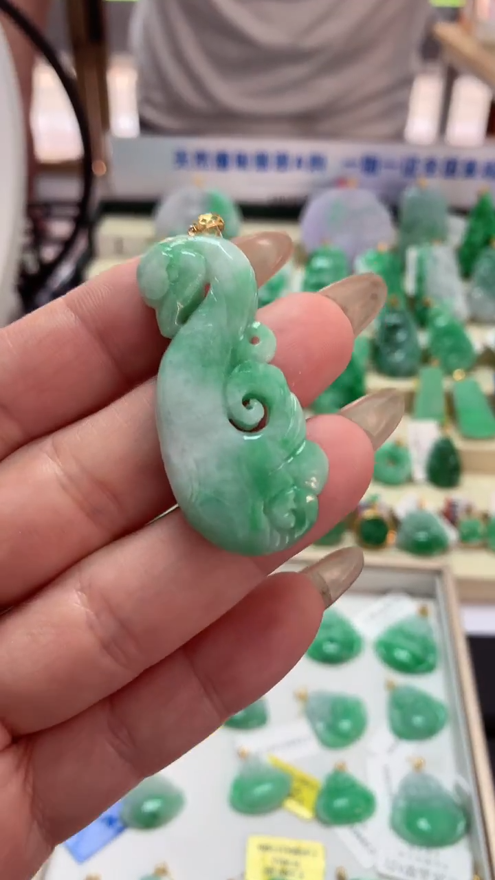 【闪购商品】翡翠吊坠(不含链)18K金镶嵌挂件