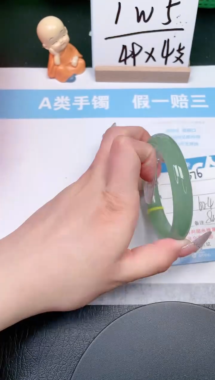 【闪购商品】石英质玉手镯未镶嵌376-60.4