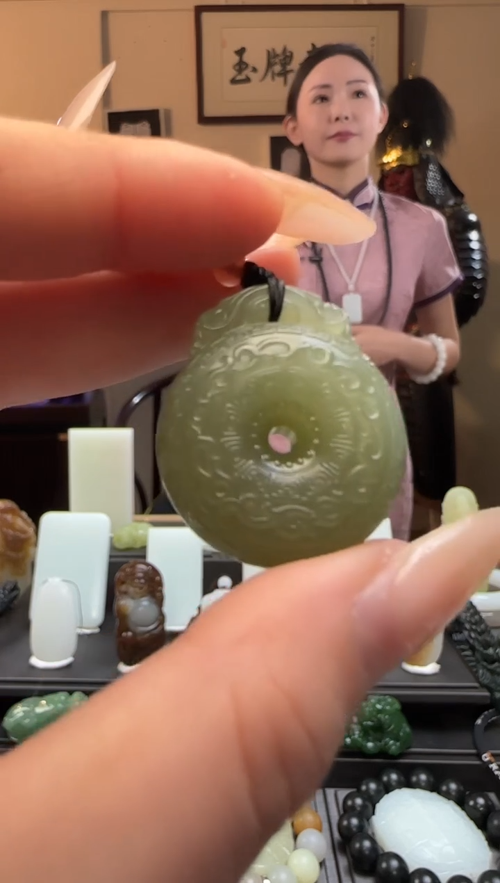 【闪购商品】和田玉晴水平安扣未镶嵌吊坠