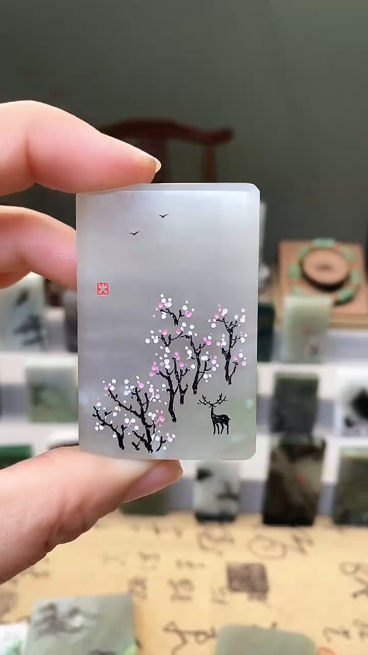 【闪购商品】和田玉挂件未镶嵌128