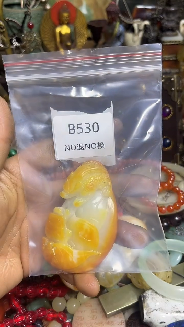 沧**粟好物工艺品530