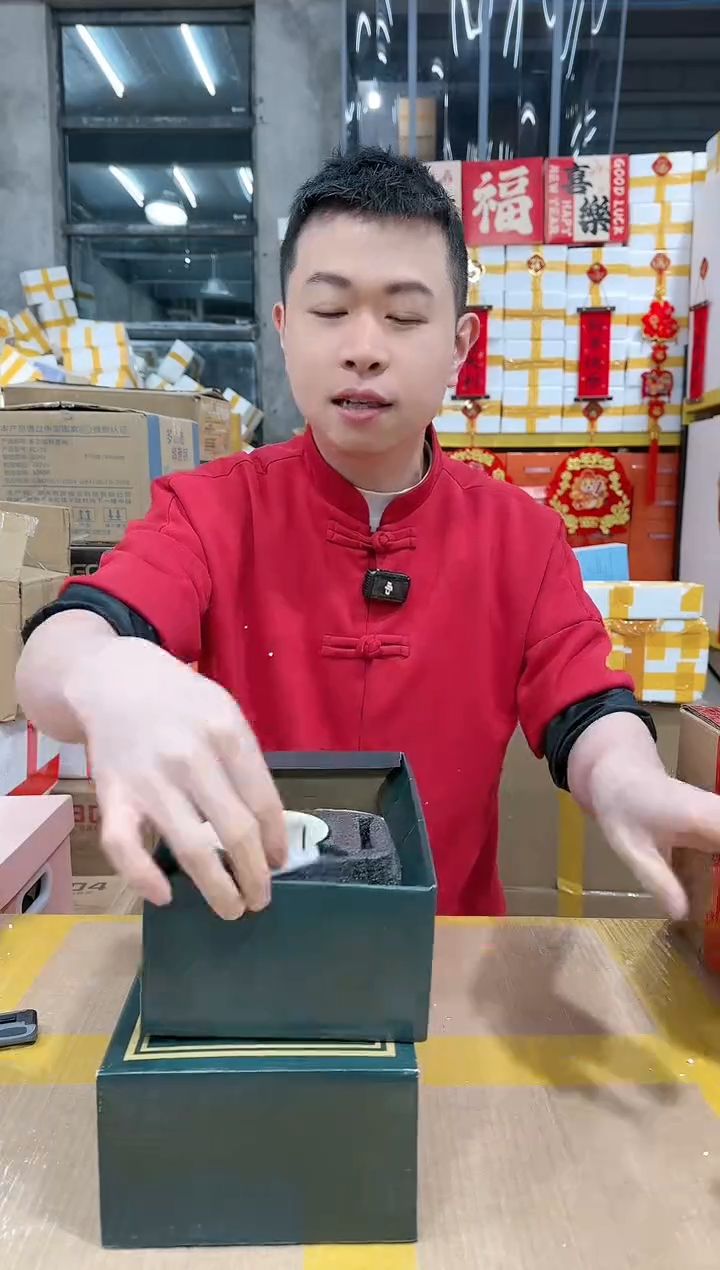 【闪购商品】NS-A17