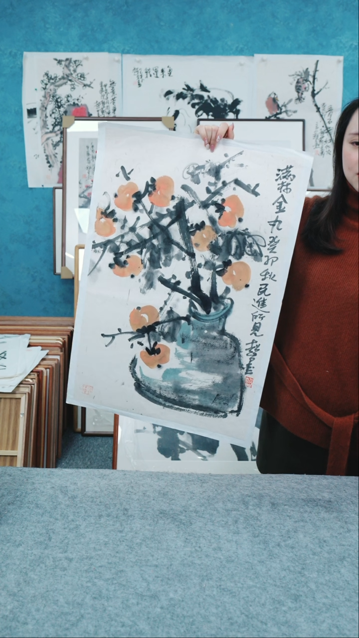 【闪购商品】国画四尺三开郑志超老师花鸟