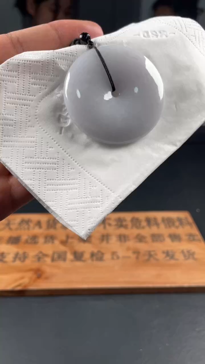 【闪购商品】定制翡翠未镶嵌 定制孤品