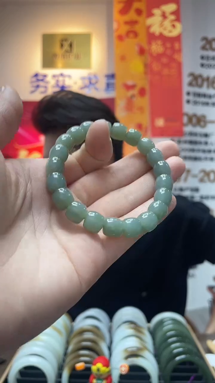 【闪购商品】和田玉手链未镶嵌且末蓝调极限弧卡10手串一条