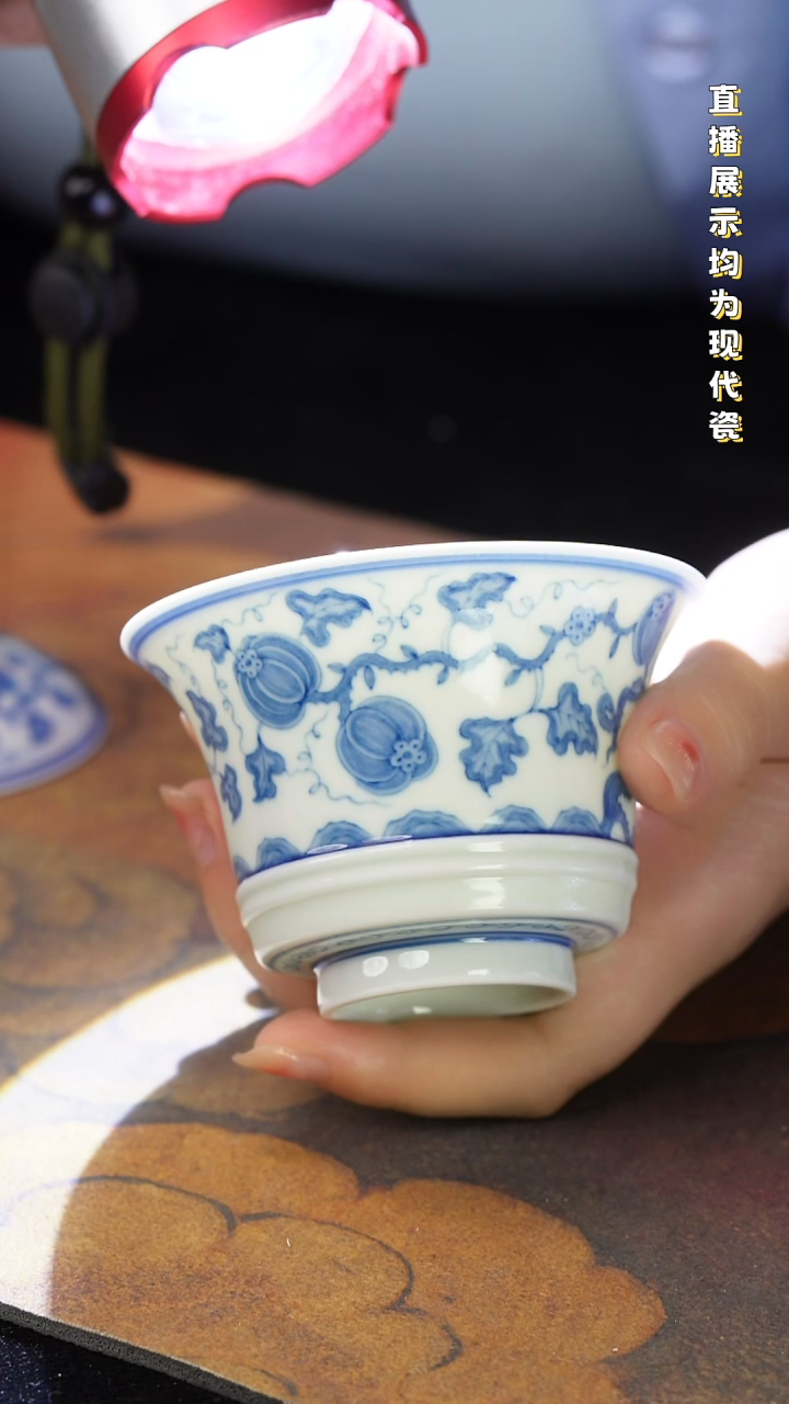 瓷瓷瓷瓷瓷瓷瓷瓷瓷瓷杯