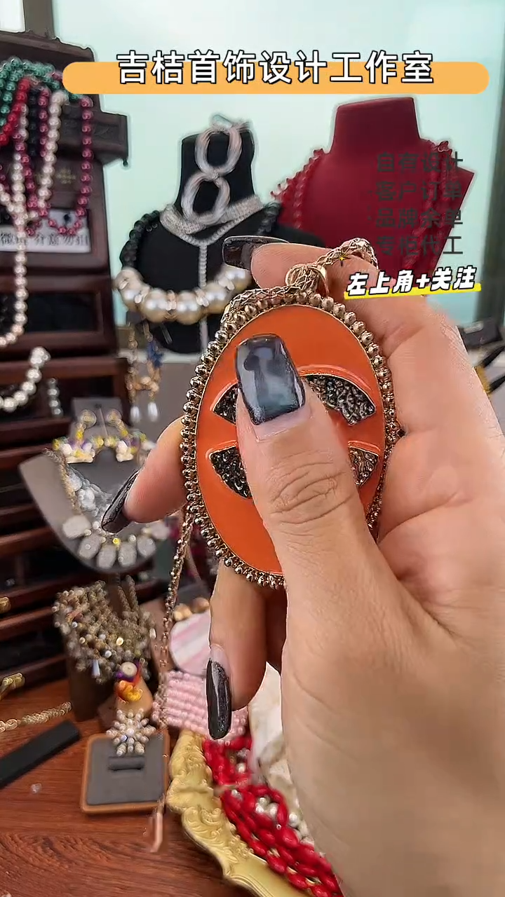 非金属无非金属无685