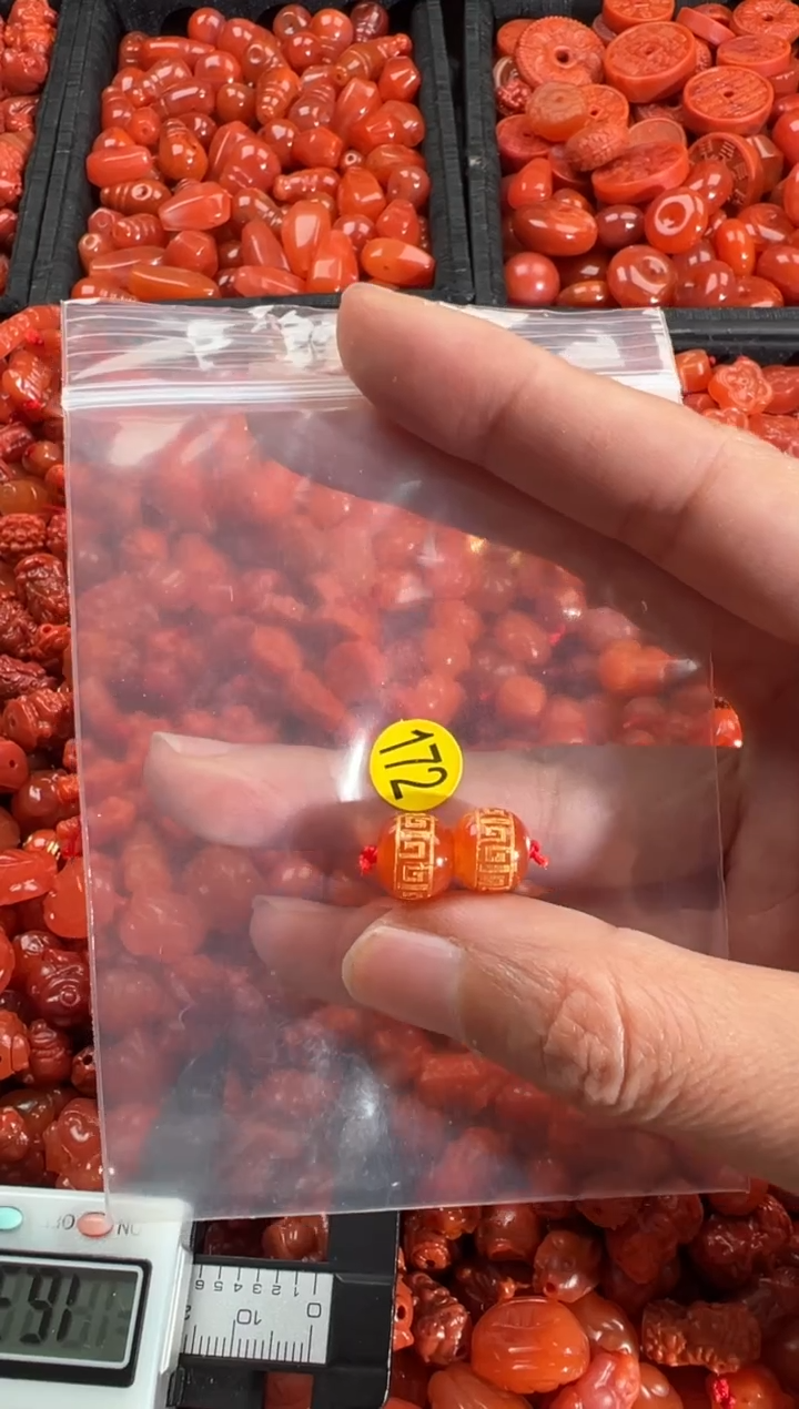 【闪购商品】南红玛瑙颈饰未镶嵌1